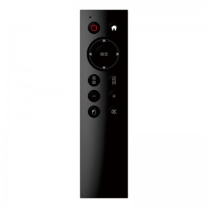 Factory hot selling IR TV remote new Replacement Universal IR Remote Control Satellite TV remote control for Android box