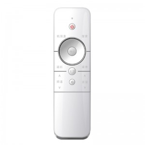 Customized Wireless 16 Tasten weiß Master Universal-Fernbedienung für LG \\/ Tcl TV \\/ Set-Top-Box