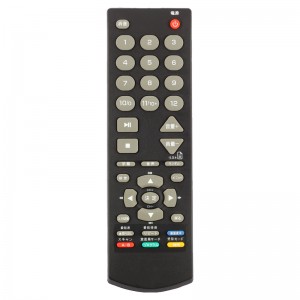 Hot Selling neues Design große bequeme Taste intelligente drahtlose Fernbedienung für LG TV \\/ DVD \\/ STB \\/ Haushaltsgeräte