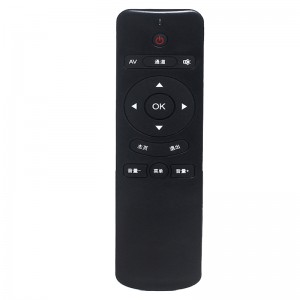14 Tasten Günstigste Universal-Sprachfernbedienung Infrarotsteuerung Smart Home Internet Controller für Set-Top-Box \\/ LG-Fernseher